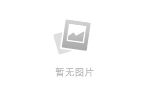 了解大氣等離子清洗機對汽車五金零件的作用!