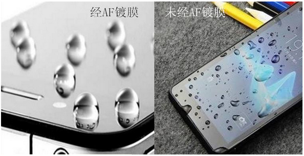 等離子清洗機處理手機面板詳情