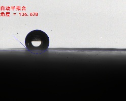 “等離子處理前/